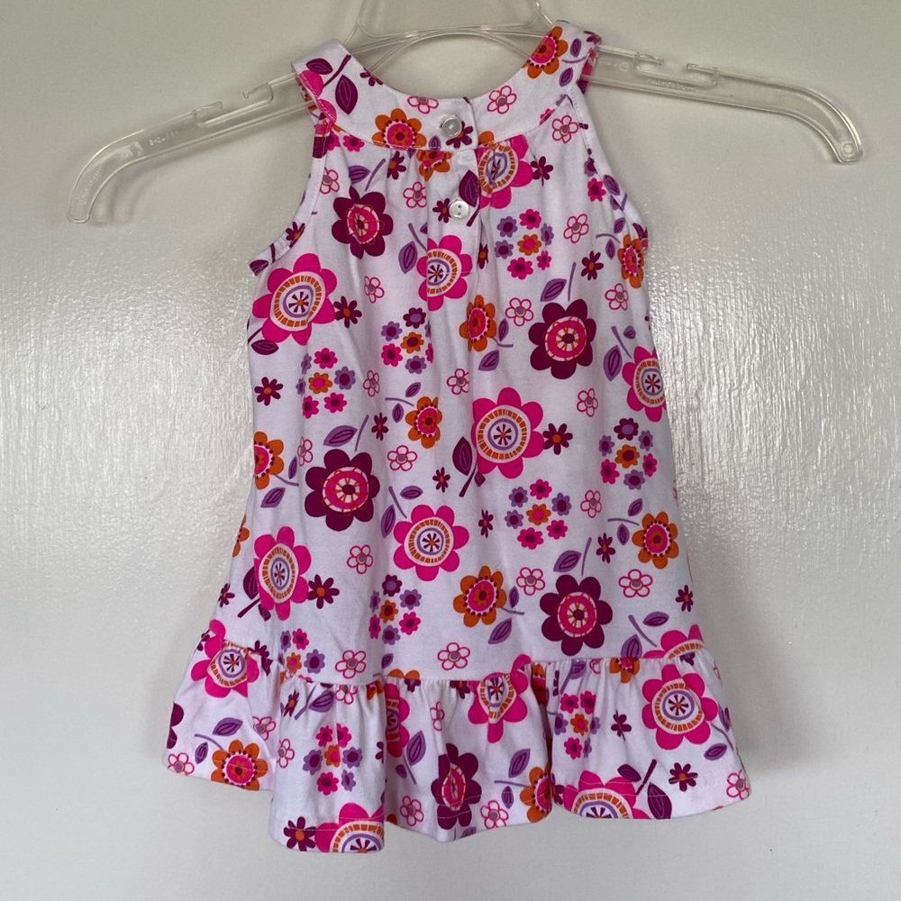 Kidgets - Picture 3 of 5